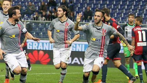 «Алессандрия» сыграет с «Миланом» в полуфинале Кубка Италии