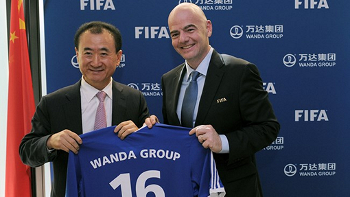 ФИФА заключила партнерское соглашение с китайским концерном
