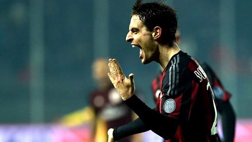 «Милан» набрал три очка в матче с «Пескарой»