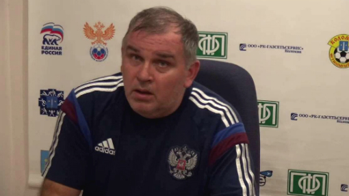Главный тренер «Коломны» обвинил свою команду в сдаче матча