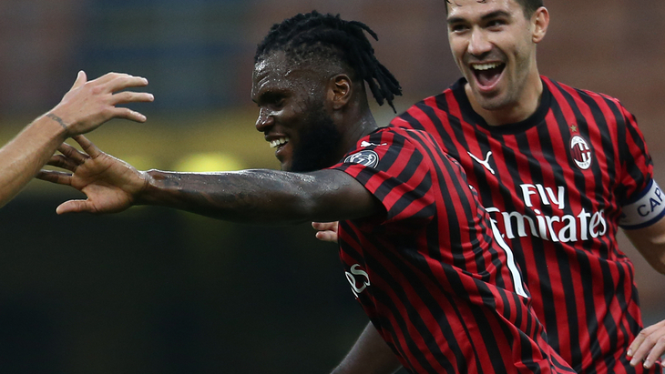 «Милан» набрал три очка в матче с «Пармой»