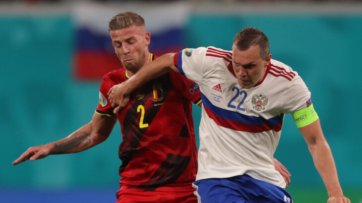 Сборная России крупно проиграла Бельгии в первом матче Евро-2020