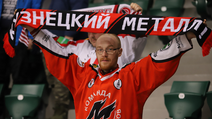 Новокузнецкий «Металлург» намерен вернуться в КХЛ в течение трех лет
