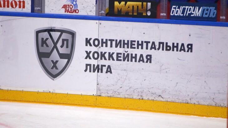 СМИ: Лимит на легионеров в КХЛ может быть снижен до 3 хоккеистов
