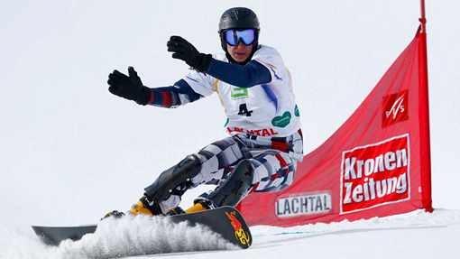 Сноубордист Соболев победил в параллельном слаломе на этапе КМ