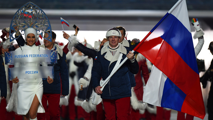 Минспорт: МОК не запретил болельщикам поддерживать спортсменов на ОИ-2018 с флагами России